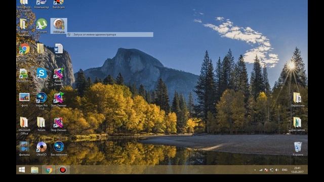 Видеоурок №2 - раздаем бесплатно wi-fi с телефона на пк смотреть онлайн