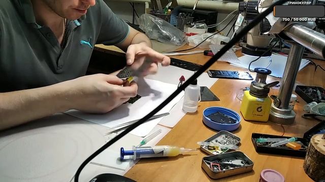 Redmi 6A перекидка пары. Тихорецк смотреть онлайн