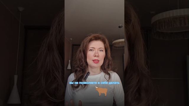 #Рак #Близнецы #Телец #Овен Проверь себя, насколько ты соответствуешь своему знаку зодиака смотреть онлайн