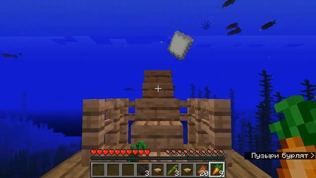 ЕШЬ, ЧТОБЫ СОХРАНИТЬ 1000$ ЧЕЛЛЕНДЖ ! | ВЛАД А4 В МАЙНКРАФТ смотреть онлайн