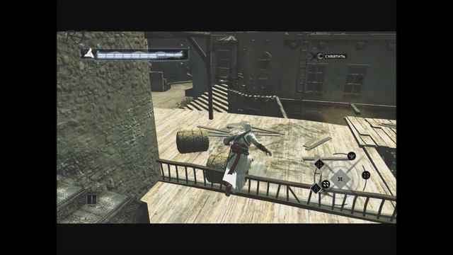 Прохождение Assassins Creed. Часть Десятая. Мажд-Аддин. смотреть онлайн