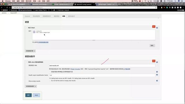 [線上讀書會] Tomas 主講 jenkins смотреть онлайн