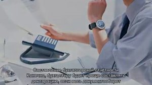 Ответ на требование о предоставлении документов в налоговую, образец