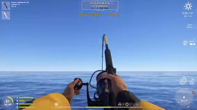 Русская Рыбалка 4. Норвежское море (№31). Ловим Редкие виды на ямах 100+. Октопусы, перчики. смотреть онлайн