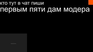 Standoff 2  ! ЧИЛЛ подписки и донаты на экране