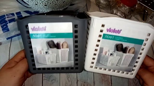 ФИКС ПРАЙС //Самые лучшие покупки//май 2021 г. смотреть онлайн