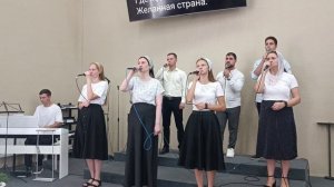 Куда теперь идти мне | 766 Песнь Возрождения | Общее исполнение