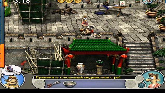 КАК ДОСТАТЬ СОСЕДА 2. Сладкие Звуки Гонга смотреть онлайн