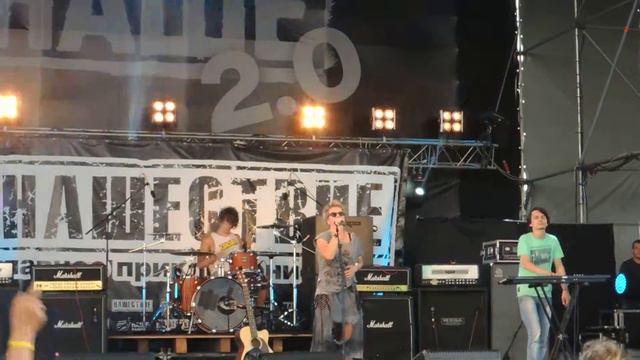 МоноЛиза Мечта Б. Завидово 05.07.2015
