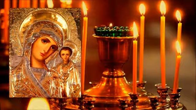 70 Сон Богородицы (о привлечении денежного потока, удачи). Денежный горшочек (полная чаша).
