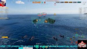 World of Warships    (СТРИМ) 18+ можно заказать корабль