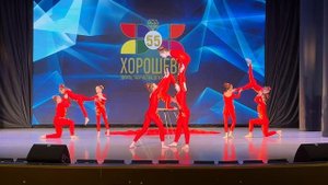 Стихия огня ( Россия твоя и моя 01-03-2024)