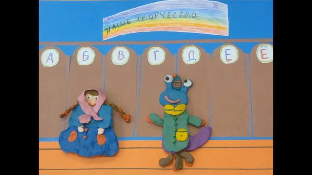 Осень 2015 смотреть онлайн