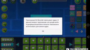 Как сделать куб в гд