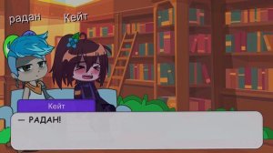 "[Реакция] Им на Ло!♥‿♥"