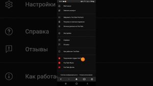 Как снимать видео в Ютуб если родительский контроль