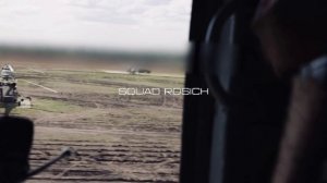 Дикая охота