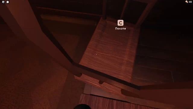 Как вызвать глитча в DOORS одному смотреть онлайн