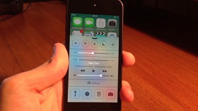 Пункт управления iOS7: как скрыть в программах? смотреть онлайн
