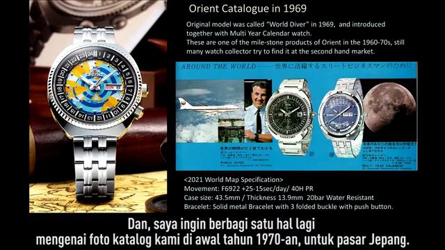 ORIENT WATCH World Map Series Revival смотреть онлайн