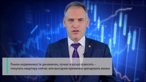 «ФИНАНСЫ LITE» №11_от 15.03.2019