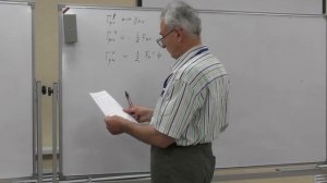 Prof. Igor Volobuev , extra dimensions, Lecture3, stream 1