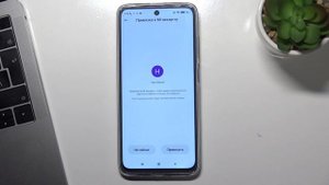 Как скрыть фото на Xiaomi Redmi 10 / Личный альбом Xiaomi Redmi 10
