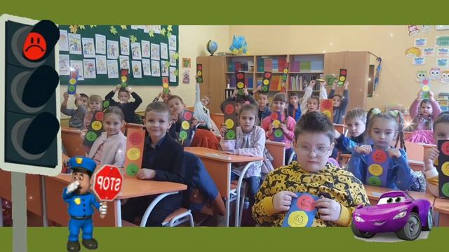 Тиждень безпеки дорожнього руху смотреть онлайн