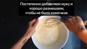 Пышные оладушки на сыворотке без яиц