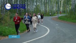 ТОБОЛЬСК БЕЖИТ