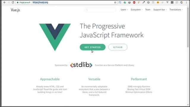 #1 - Vue.js для начинающих - подключение и первые шаги | vue уроки | vue.js 2.x | 2.5.x смотреть онлайн