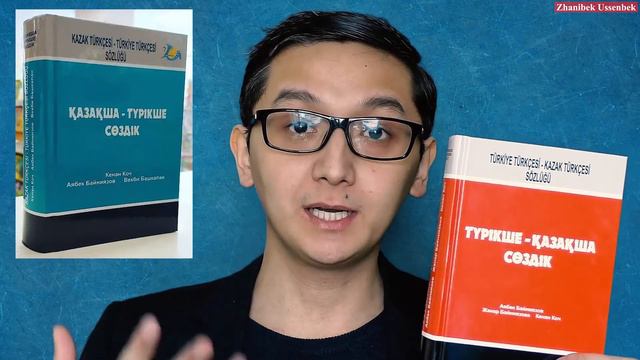 Түрік тілін үйрену | Түрік тілі 34-сабақ. Піл туралы | Түрікше | Түрікше үйрену | Түрік тілі