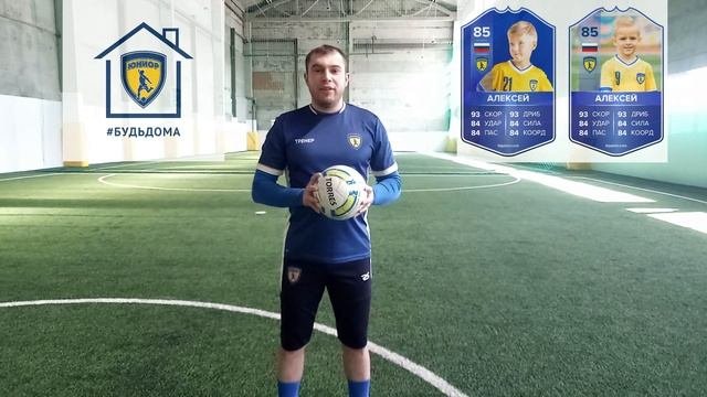 Дистанционное обучение.