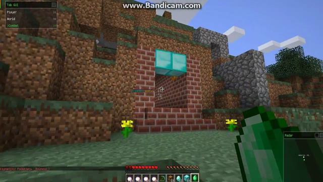 Играем вместе на сервере Майнкрафт 1.5.2 смотреть онлайн