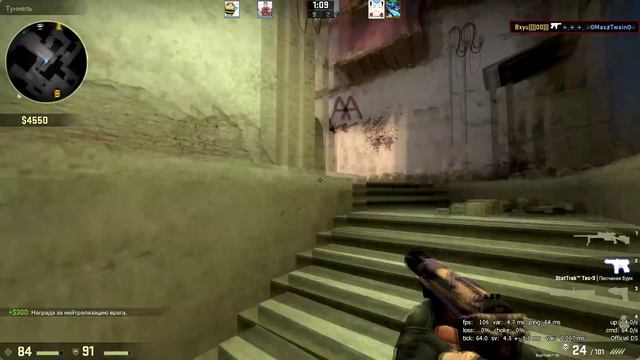 CS:GO - ЭЛЕКТРОМЭН! (перезалив)