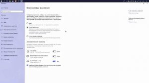 ⚡?МЕДЛЕННО РАЗВОРАЧИВАЮТСЯ ИГРЫ В WINDOWS 10 | Fortnite, CS:GO, PUBG, RUST | РЕШЕНИЕ ПРОБЛЕМЫ ⚡?