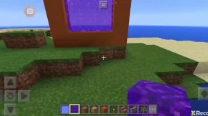 Как взять портальный блок