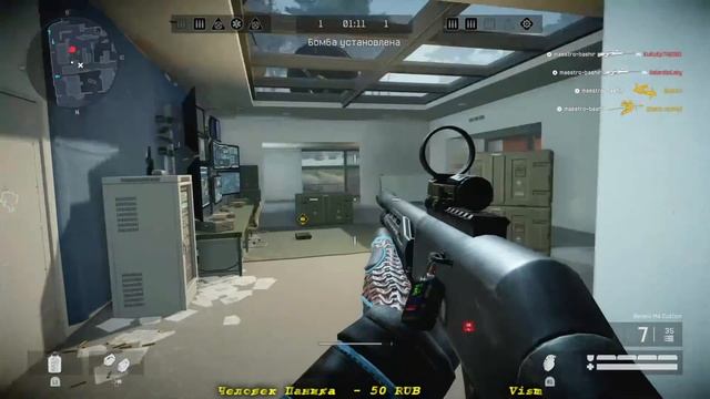 БУСТ ДО 21 ЛИГИ варфейс пс4 консоль варфейс пс4 стрим warface ps4 Warface
