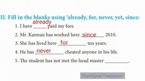 8th English Refresher Course Module 3 answer key | Present Perfect Tense