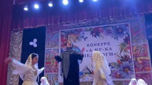 Жавгарат Гасангусейнова "Белые журавли"