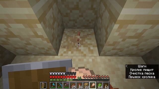 Выполнил ВСЕ НОВЫЕ АЧИВКИ в Майнкрафт 1.20 НА ХАРДКОРЕ! Новое обновление Майнкрафт: Тропы и Сказки. смотреть онлайн