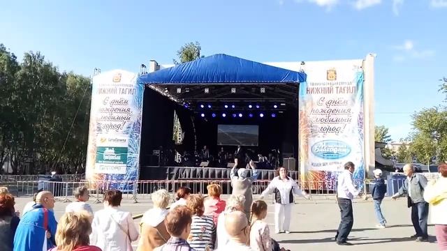 День города 2018-08-11 165003 смотреть онлайн