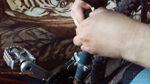 Велосипедный Замок для Велосипеда с Установкой?