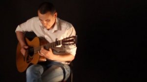 Станислав Сапегин - 17 Days Ahead (Fingerstyle на гитаре).