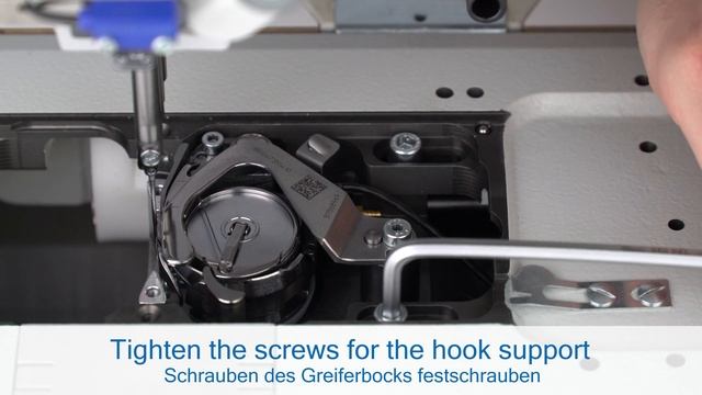 Service Video - Dürkopp Adler cl.867-M PREMIUM - Basic settings hook and needle смотреть онлайн