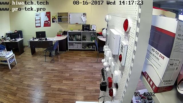 HiWatch DS-I202 2.8 мм (Дневная съемка внутри помещения) смотреть онлайн