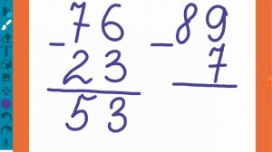 Вычитание двузначных чисел без перехода через разряд.