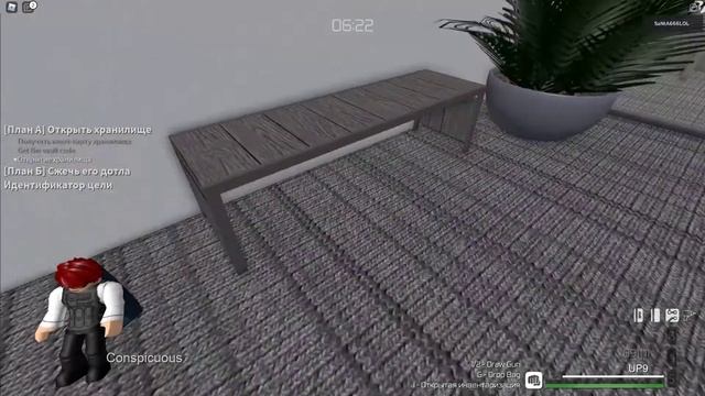 Как пройти первую миссию в Entry Point. #1 смотреть онлайн