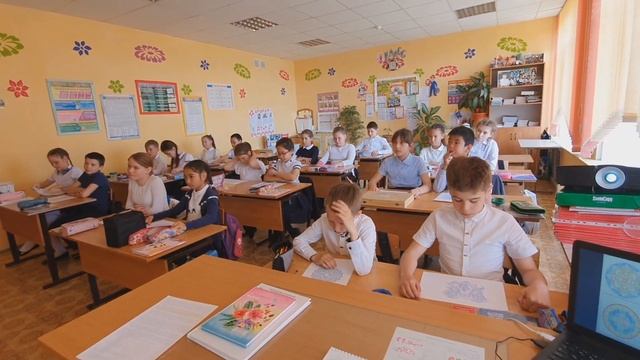 Открытый урок ИЗО смотреть онлайн