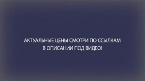 Водонагреватель Ariston PRO1 R INOX ABS [50, 80, 100 V]